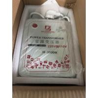 ราคา หม้อแปลงไฟฟ้า จาก 220 v เป็น 110 v รุ่นมาตรฐาน 3000 วัตต์ (21930154234)