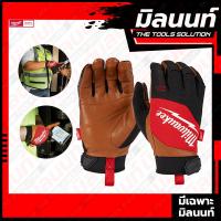 ราคา Milwaukee ถุงมือช่าง Performance Gloves Large (19852198899)