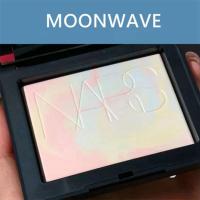 ราคา NARS Light Reflecting Prismatic Powder 10g Moonmave Stardust นาร์ส แป้งปริซึมสะท้อนแสง ให้ผิวกระจ่างใสเปล่งประกาย (22726314178)