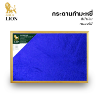 ราคา กระดานกำมะหยี่ Gold Lion แบบแขวน กรอบไม้ (14254809647)