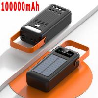 ราคา ความจุเพียงพอ พาวเวอร์แบงค์100000mah 100w ชาร์จเร็ว แบตสำรอง เพาเวอร์แบงค์100000 แบตเตอรี่สำรอง พาวเวอร์แบงค์แท้ เพาเวอร์แบงค์ไอโฟน powerb ank100000mah power ban k ของแท้ พกพา (22030059800)