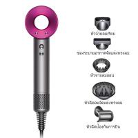 ราคา รับประกันของแท้ WEKONE ไดร์เป่าผม เครื่องเป่าผม ไดเป่าผมแห้งไว ไดร์เป่าผมแห้ง hair dryer ไดเป่าผม ที่เป่าผม (22404166265)