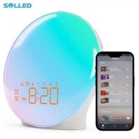 ราคา Wake Up Light Sun Up Alarm Clock For Kids Heavy Sleepers Bedroom Speaker Sound Machine With Adjustable Brightness Dual Alarms FM Radio (21748104542)