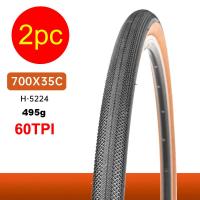 ราคา Chaoyang ARISUN 700C 700x2 5283540C ยางจักรยานถนน60TPI ป้องกันการเจาะกรวดขี่จักรยานยางลวดประเภทขอบสีเหลือง (20123125700)