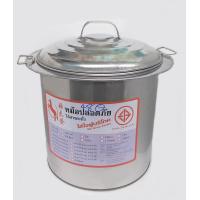 ราคา หม้อก๋วยเตี๋ยว 2 ช่องโค้ง มีปีก ขนาด 38 ซ ม เบอร์ 48 สำหรับทำขาย (5933104976)
