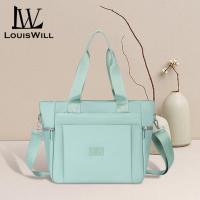 ราคา หลุยส์กระเป๋าสุภาพสตรีกระเป๋าถือสุภาพสตรีแฟชั่นกระเป๋าคาดอกกระเป๋าสะพายไหล่ลำลองผ้าอ๊อกซ์ฟอร์ดกระเป๋าสลิงกันน้ำกระเป๋าหิ้วความจุขนาดใหญ่ (22730440021)