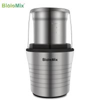 ราคา เครื่องบดกาแฟ Biolomix 2 in 1 เครื่องบดกาแฟพร้อมอาหารเปียกและแห้ง (22522398313)