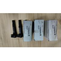 ราคา คอยล์จุดระเบิด TATA XENON ปี 2012 ON (21752787559)