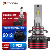 ราคา CONPEX M8 PRO 110W 11000LM 2pcs เสียบปลั๊กและเล่น หลอดไฟหน้ารถยนต์ หลอดไฟหน้า led h4 9005 9006 9007 9012 H1 H3 H4 H7 H11 H13 หลอดไฟ led รถยนต์ ไฟหน้ารถยนต์ led h4 หลอดไฟหน้า h4 Novsight Philips Ultino