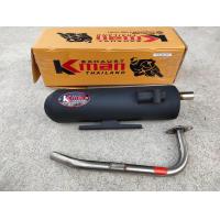 ราคา ท่อ K MAN PCX2017 คอธรรมดา ผ่าหมก คอเลส ปลายดำ ปลายตรงรุ่น มอก แท้100 คอ25 26mm แถมฟรี สติ๊กเกอร์ มอก (1606866180)