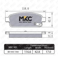 ราคา ผ้าเบรคหน้า หลัง CHEVROLET CRUZE เชฟโรเลตครูซ 1 61 8 ปี 2010 2019 ผ้าเบรค MKC (12863872606)