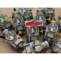 ราคา คาร์บู N PRO 34มิล (7098646387)