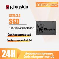 ราคา Kingston 2 5 นิ้ว A400 SSD SATA 3 120GB 240GB 480GB 960GB A400 ภายใน Solid State Drive แล็ปท็อปเดสก์ท็อปใหม่ (20468764737)