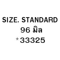 ราคา แหวนลูกสูบ TOYOTA 3L MTX 2 8L HIACE 2 8L SIZE STD 0 50 SDT10124 NPR JAPAN 33325 76281 (20268078190)