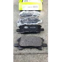 ราคา ผ้าเบรคหน้า Toyota Harrier RX300 lexus MCU35 ACU30 ผ้าเบรคหลัง ปี2003 2008 ยี่ห้อ Valeo คุณภาพดี (21995292824)