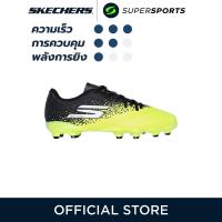 ราคา SKECHERS Football Razor Gold FG รองเท้าฟุตบอลเด็กผู้ชาย (22353338167)