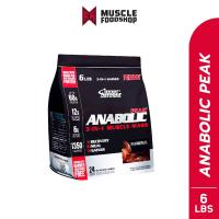 ราคา Inner Armour Sport Nutrition anabolic peak 6lb รส Chocolate (22787494040)
