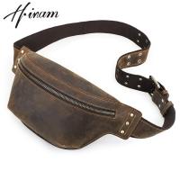 ราคา Hiram กระเป๋าคาดเอวหนังแท้สำหรับผู้ชายกระเป๋าคาดเอวทำจากหนังเดินทางลำลองกระเป๋าคาดเอวกระเป๋าสายไหล่เดียวมีซิปแบบผู้ชายใส่โทรศัพท์ (22504595807)