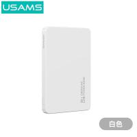 ราคา USAMS 5000mAh PD 20W Wireless Magnetic Power Bank Fast Charging Aluminum Alloy Magsafe Powerbank Portable Thin iPhone 11 12 13 14 15 pro max Powerbank Wireless Magnet Power Station (22669488592)