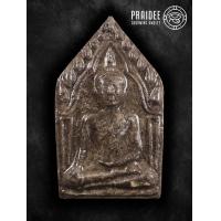 ราคา A249 พระขุนแผนบูชาครู ไตรมาส65 เนื้ออาถรรพ์ พระอาจารย์ปิยะ วัดชุมแสง (22414742145)