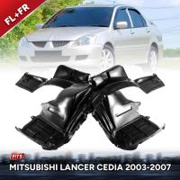 ราคา ซุ้มล้อพลาสติก ซุ้มล้อหน้า รุ่น มิตซูบิชิ แลนเซอร์ ซีเดีย MITSUBISHI LANCER CEDIA ปี 2003 2007 (20055151580)