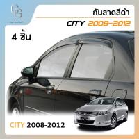 ราคา คิ้วกันสาดประตู คิ้วกันฝนประตู อะคริลิคแท้ สำหรับรถ Honda City 2008 2009 2010 2011 2012 2013 laser logo (21394290897)