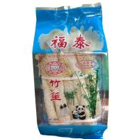 ราคา เยื่อไผ่ เห็ดเยื่อไผ่ 18g ตรา FuTai ยกลัง 20 ห่อ (22396897591)