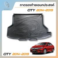 ราคา ถาดท้ายรถยนต์ HONDA CITY 2014 2015 2016 2017 2018 2019 ถาดวางของท้ายรถ (21398609481)