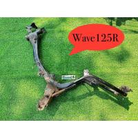 ราคา โครง Wave125 S R เเท้มือสอง ไม่มีเอกสาร ห้ามสั่งสินค้าเล่น สั่งแล้วกรุณารับสินค้าด้วยค่ะ (21380407011)