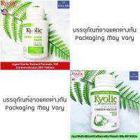 ราคา ไคโอลิค กระเทียมบ่มสกัดไร้กลิน ออร์แกนิค Aged Garlic Extract Formula 100 สูตรดั้งเดิม 200 Tablet Cardiovascular Kyolic (9811193314)
