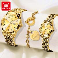 ราคา OLEVS นาฬิกาคู่ของแท้กันน้ำนาฬิกาเลขโรมันปฏิทินคู่สแตนเลสเรืองแสงพร้อมสร้อยข้อมือรูปหัวใจฟรีและถุงกระดาษ Levs (21516189723)