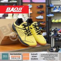ราคา ลิขสิทธิ์แท้ Baoji 846 Badminton M NEA รองเท้าแบดมินตัน ผู้ชาย บาโอจิ แท้ (22647980392)