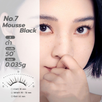 ราคา พร้อมส่งจากไทย WOSADOขนตาแม่เหล็ก ขนตาปลอมแม่เหล็ก ขนตาแม่เหล็กธรรมชาติ Professional Magnetic Eyelashes คุณภาพสูงพรีเม (21916068078)