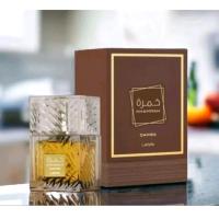 ราคา Khamrah Qahwa by Lattafa Perfumes (22666209278)