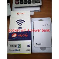 ราคา Pocket Wi Fi 4G 5G 300Mbps เราเตอร์ใส่ซิม เครื่อง กระจายสัญญาอินเตอร์เน็ต WiFi พกพา Power Bank 10000mah (22052114674)