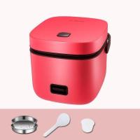 ราคา หม้อหุงข้าว 1 2 ลิตร หม้อหุงข้าวไฟฟ้า ขนาดเล็ก หม้อหุงข้าวขนาดเล็กอัจฉริยะ (22670253290)