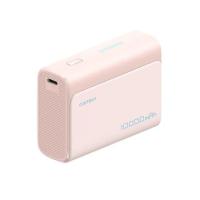 ราคา ZMI Cuktech Power Bank PB100 10000มิลลิแอมป์ต่อชั่วโมงรุ่นพกพา USB Type C 30W 2ทางชาร์จเร็วมินิพาวเวอร์แบงค์ (22406290313)