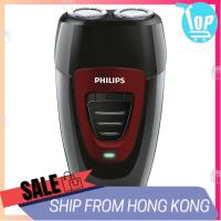ราคา เครื่องโกนหนวดไฟฟ้า Philips PQ182 (10783990744)