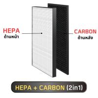 ราคา แผ่นกรองอากาศ Sharp รุ่น KC D60TA W KC G60TA W KI L60TA W ไส้กรองอากาศ HEPA FZ D60HFE กรองกลิ่น Carbon FZ D60DFE (20677189903)
