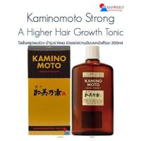 ราคา Kaminomoto Strong A Higher Strength Hair Growth Tonic 200ml โลชั่นหยุดผมร่วง ป้องกันผมร่วง บำรุงรากผม ช่วยลดความมันบนหนังศีรษะ (20012131500)