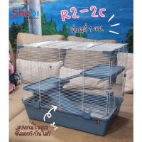 ราคา Shobi กรงกระต่าย ชินชิล่า เฟอเรท 3 ชั้น R2 2 R2 2C รุ่นใหม่ (22027321955)