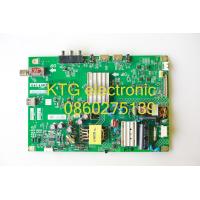 ราคา อะไหล่ทีวี MainBoard เมนบอร์ดทีวี ชาร์ป SHARP รุ่น40นิ้ว รุ่นLC 40SA5300X (16086998690)