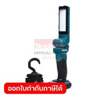 ราคา MAKITA ไฟฉายไร้สาย LED 18 โวลต์ รุ่น DML 801 ความสว่าง 240 ลูเมน พร้อมไฟ LED 12 ดวง ไม่รวมแบตเตอรี่ แท่นชาร์จ มากีต้า (21158530183)