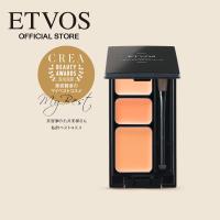 ราคา ETVOS Mineral Concealer Palette (21953035922)