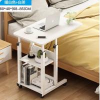 ราคา โต๊ะวางคอม โต๊ะข้างเตียง โน๊ตบุ๊คข้างเตียง MDF ยกขึ้นลงได้ มีล้อ (20808374617)