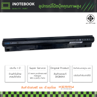 ราคา Dell แบตเตอรี่ Inspiron 14 3458 Battery Notebook แบตเตอรี่โน๊ตบุ๊ค สำหรับ Inspiron 14 3458 Inspiron 15 3558 3451 3458 3552 5755 Series M5Y1K WKRJ2 GXVJ3 HD4J0 K185W และอีกหลายรุ่น (416357629)