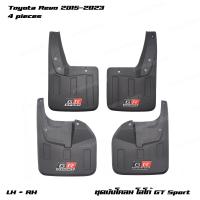 ราคา พลาสติกกันขี้โคลน พลาสติกบังโคลน ล้อหน้า ล้อหลัง โลโก้ GT Sport 4 ชิ้น สีดำด้าน สำหรับ Toyota Revo SR5 4WD 4x4 ปี 2015 2023 (20763532601)