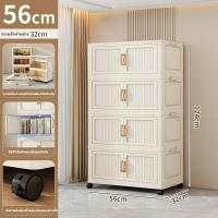 ราคา ป้องกันฝุ่น และโปร่งใส ตู้เก็บของพลาสติกมัลติฟังก์ชั่นตู้เก็บของตู้เสื้อผ้าที่มีล้อสามารถพับเก็บได้ กล่องเก็บของ (22373028160)