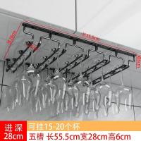 ราคา ที่วางแก้วไวน์สแตนเลส SUS แบบแขวนกลับหัวที่วางแก้วไวน์แก้วไวน์แดงแขวนในบ้านความสูง (19430184017)