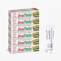 ราคา ยาสีฟัน สมุนไพร ไทยไชโย สูตรเข้มข้น 60กรัม 12 หลอด ลดกลิ่นปาก ฟันขาว บำรุงเหงือก ดูแลช่องปาก (17681796043)